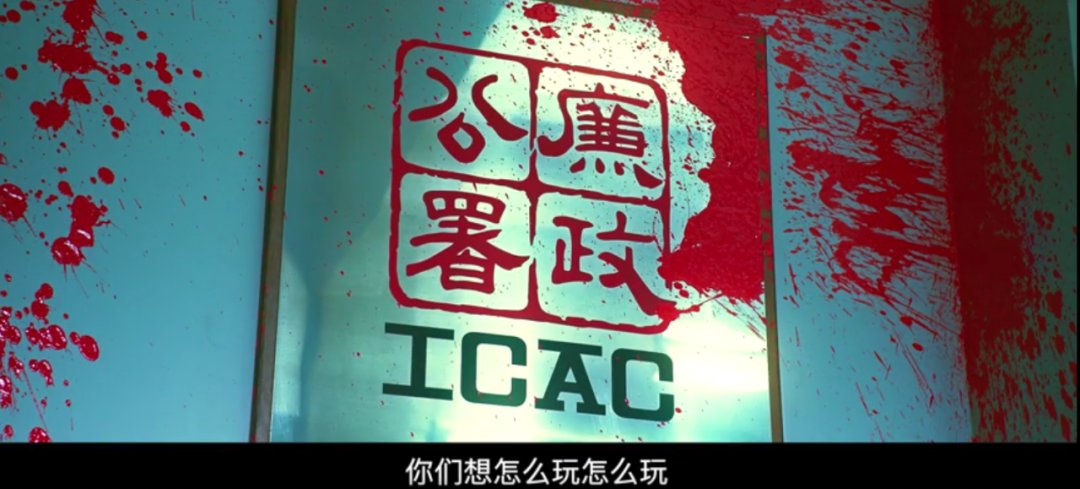 《追虎擒龙》揭露了一个残酷的现实：王晶又把港片的尴尬给暴露了