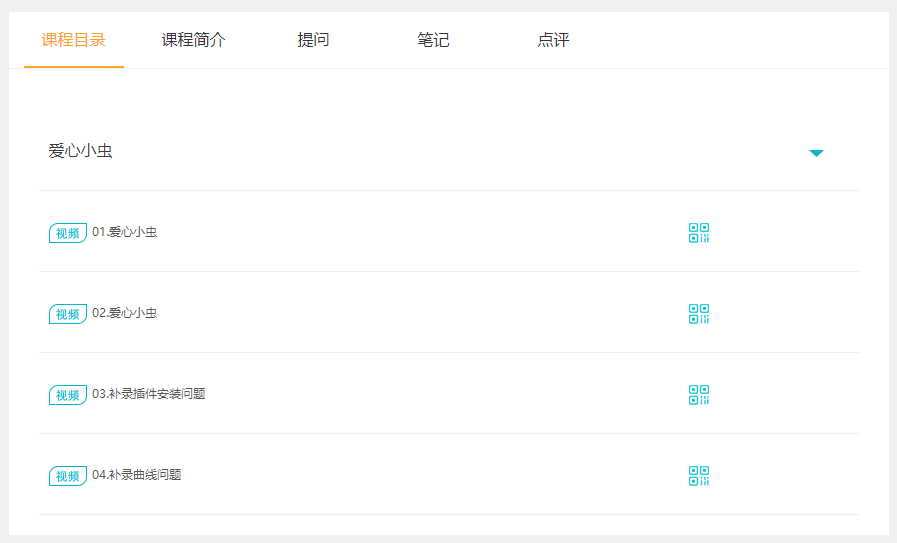 21个大学生宝藏网站，转给身边的大学生