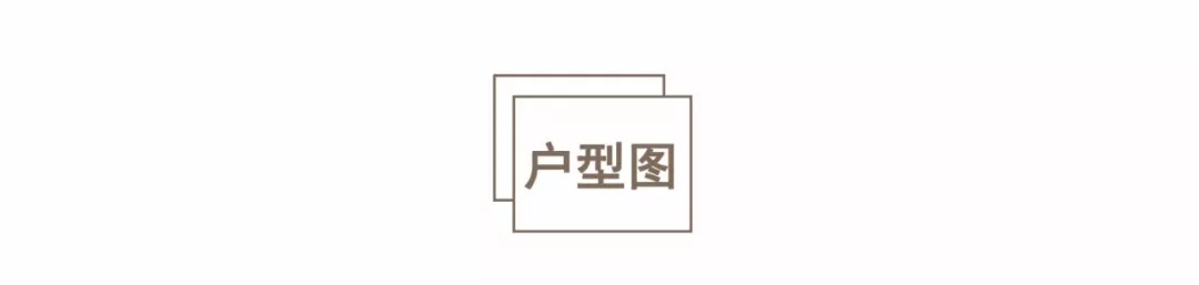 学霸是怎样装修的！紧抓细节，精心打造舒适温暖高级家