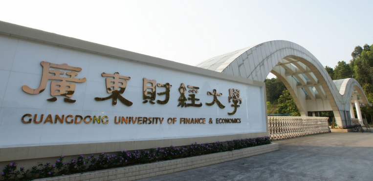 河北理工类二本2017-2019年投档分数与位次，重庆邮电大学第一