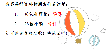 老会计不会告诉你：租赁业务会计账务，掌握这套干货即可处理