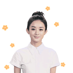 湖南人看过来，你的电子户口本来了！