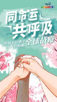 德国鳄鱼漆：“丰收”的3·15力证品质实力
