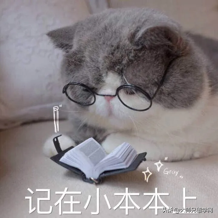 马来西亚留学 