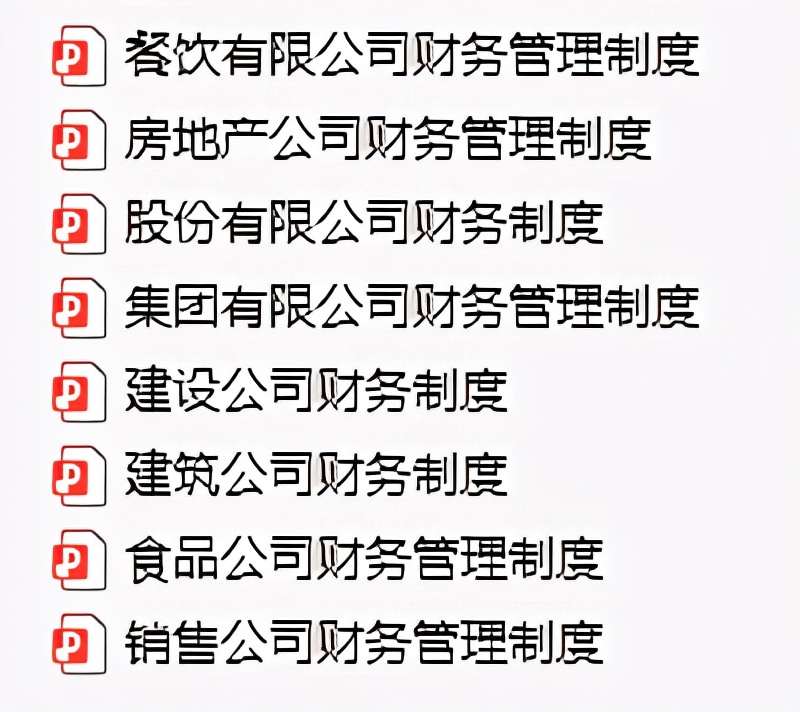 做代账1年，月均8k+，会计宝妈如何实现弹性工作、时间自由？