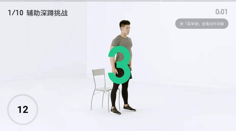 那些必備的看電視軟件/APP