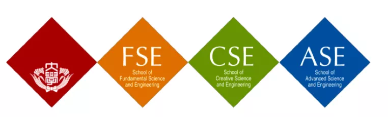 日本学部热门SGU英文项目汇总(理工类专业)