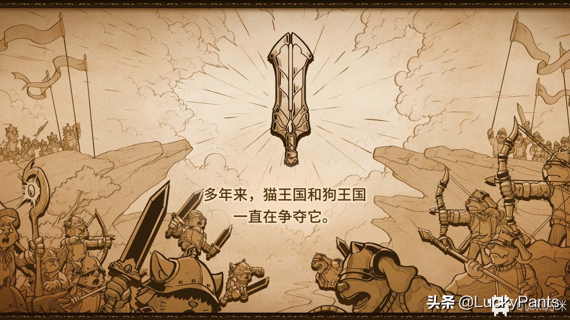 喵咪斗恶龙2--非常有趣且画风可爱的动作游戏