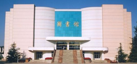 中央司法警官学院2016-2018年普高本科最低录取分数一览表