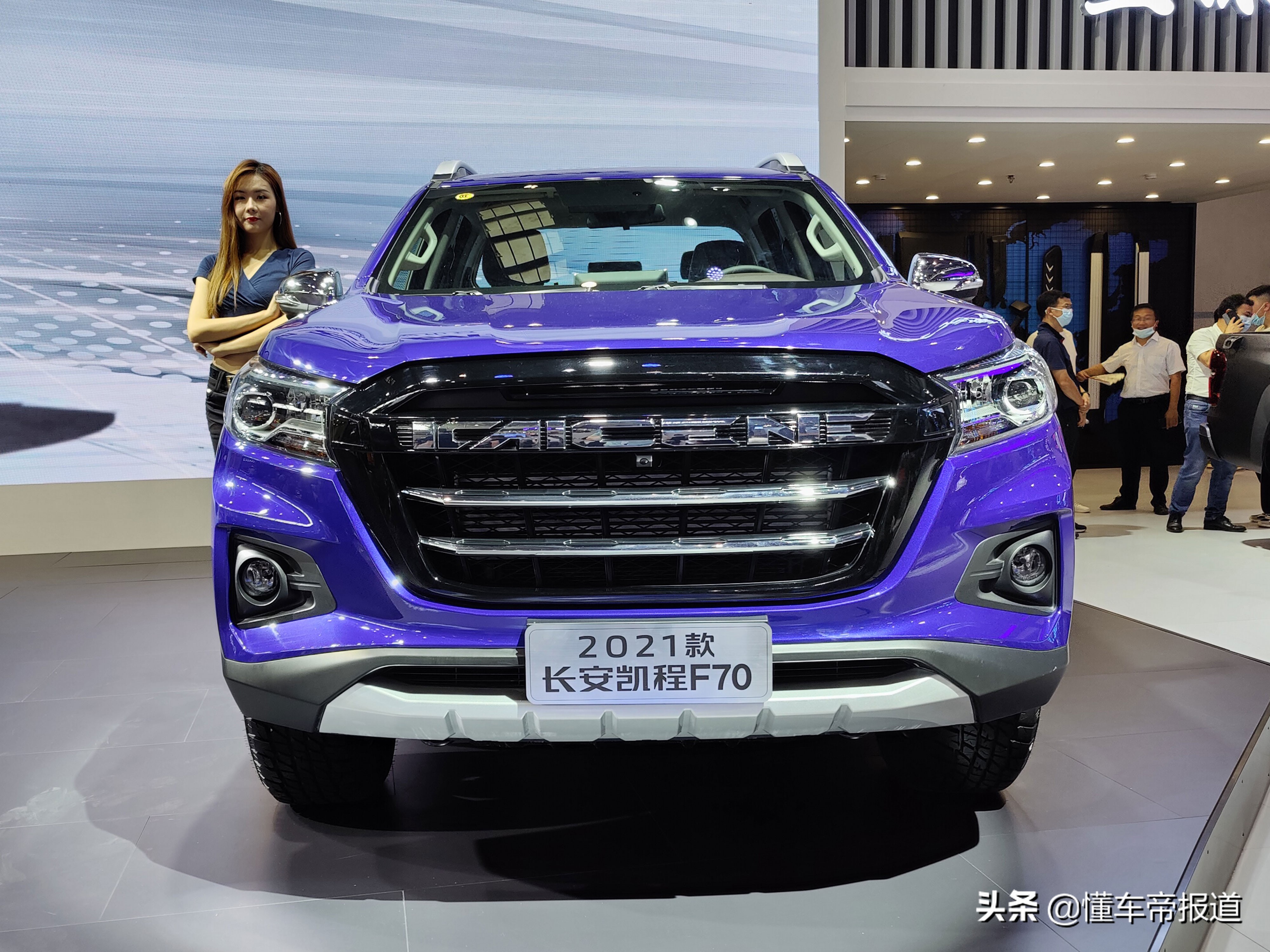 新车｜外观霸气，对标长城炮！2021款长安凯程F70预售9.68万元起
