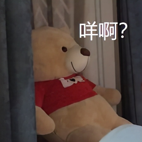 “人类满级幼崽”上课走红，网友：这不是后浪是海啸