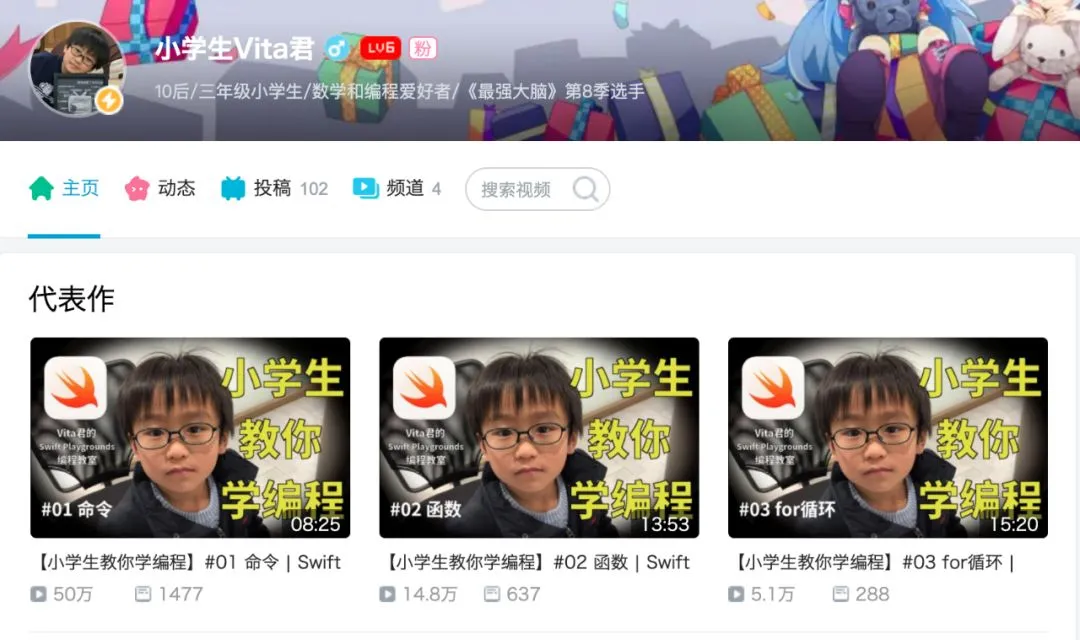 一条视频,带火上市公司!2021最会带货的网红,凭什么这么牛