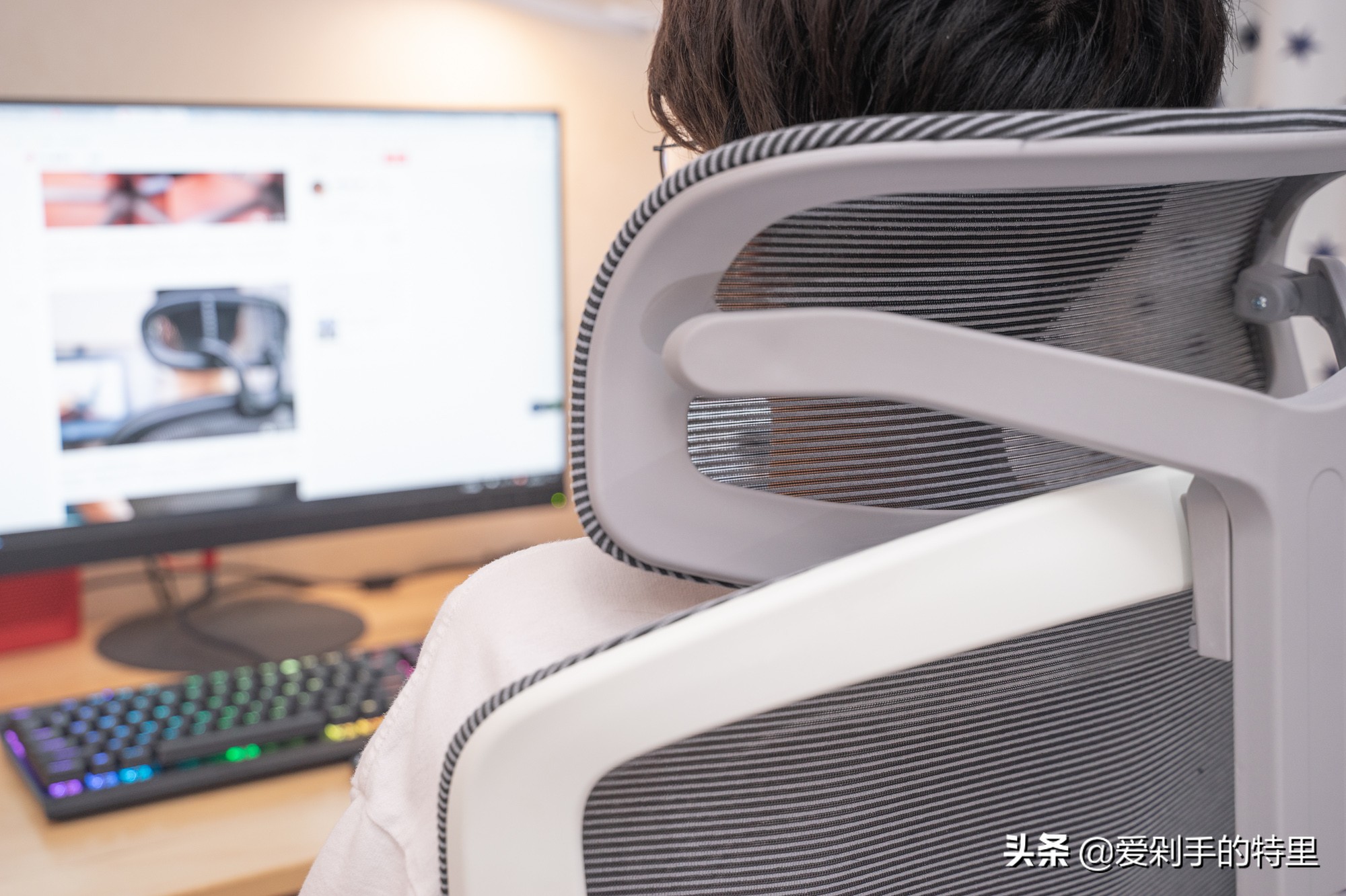 程序员必备护腰神器
