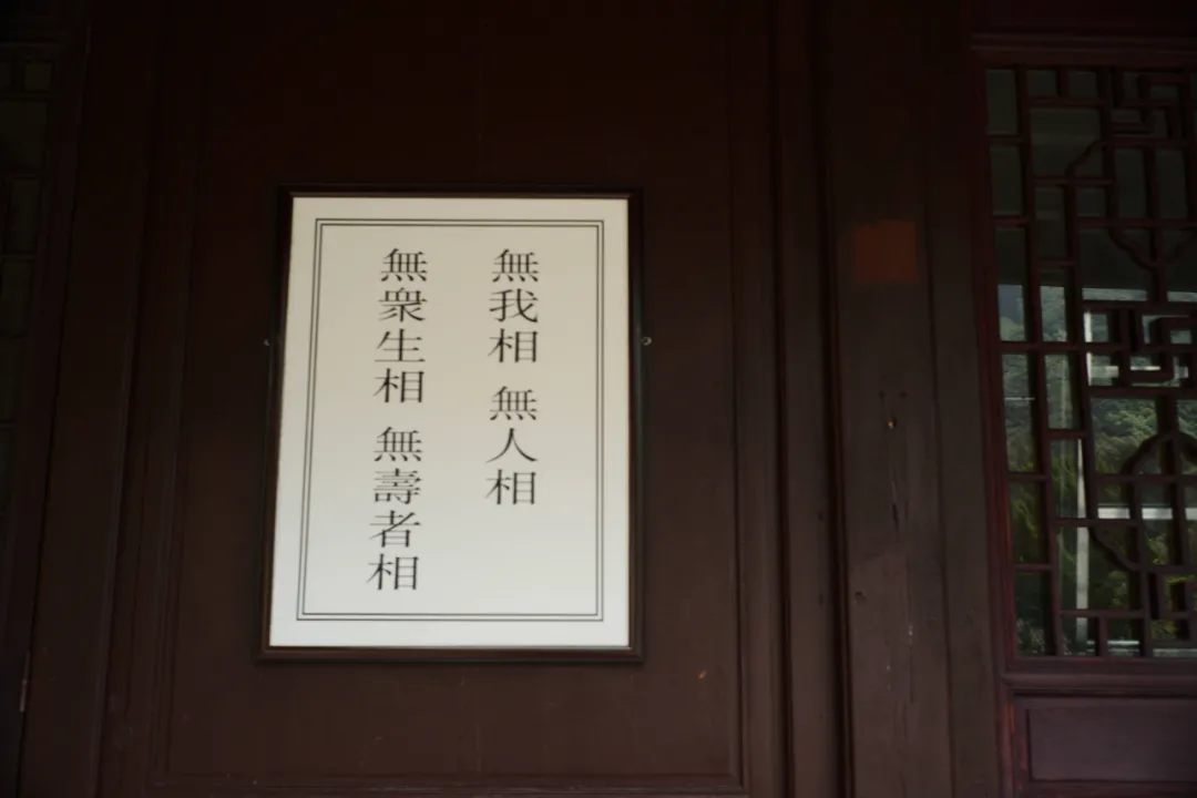 别再说什么小京都了,宁波这些寺庙来打脸了