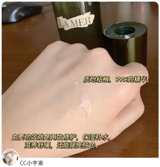 那些单用就很不错，组合起来更是神仙CP的护肤品！混搭出奇迹