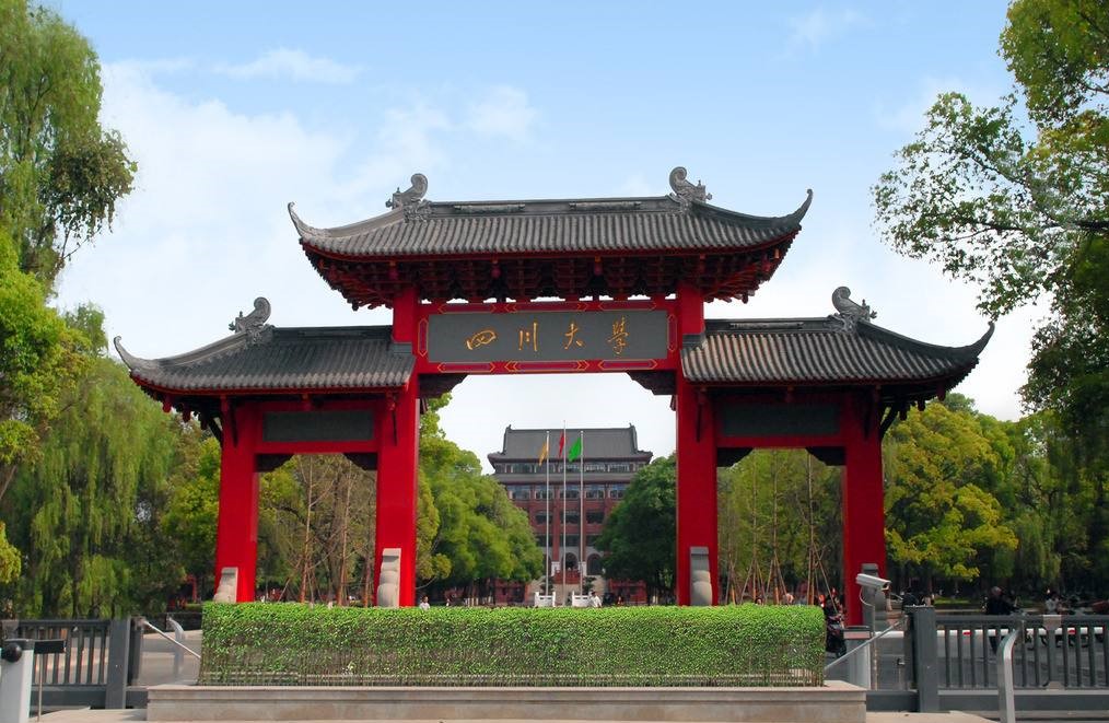 最强整理—成都市落户17类方式（全）