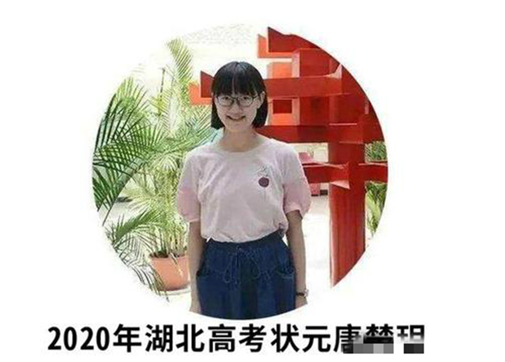 725分高考状元书法让人“惊艳”，工整漂亮：难怪语文考了146分