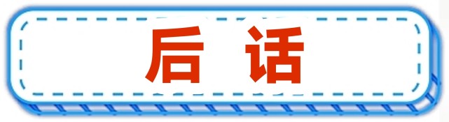 《原神》2.2版本卡池详细分析与抽取建议