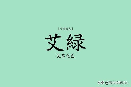 何的形近字及组词(坷的词语组词解释及笔画)