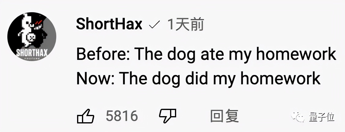 波士顿动力机器狗在工厂打工的实录火了