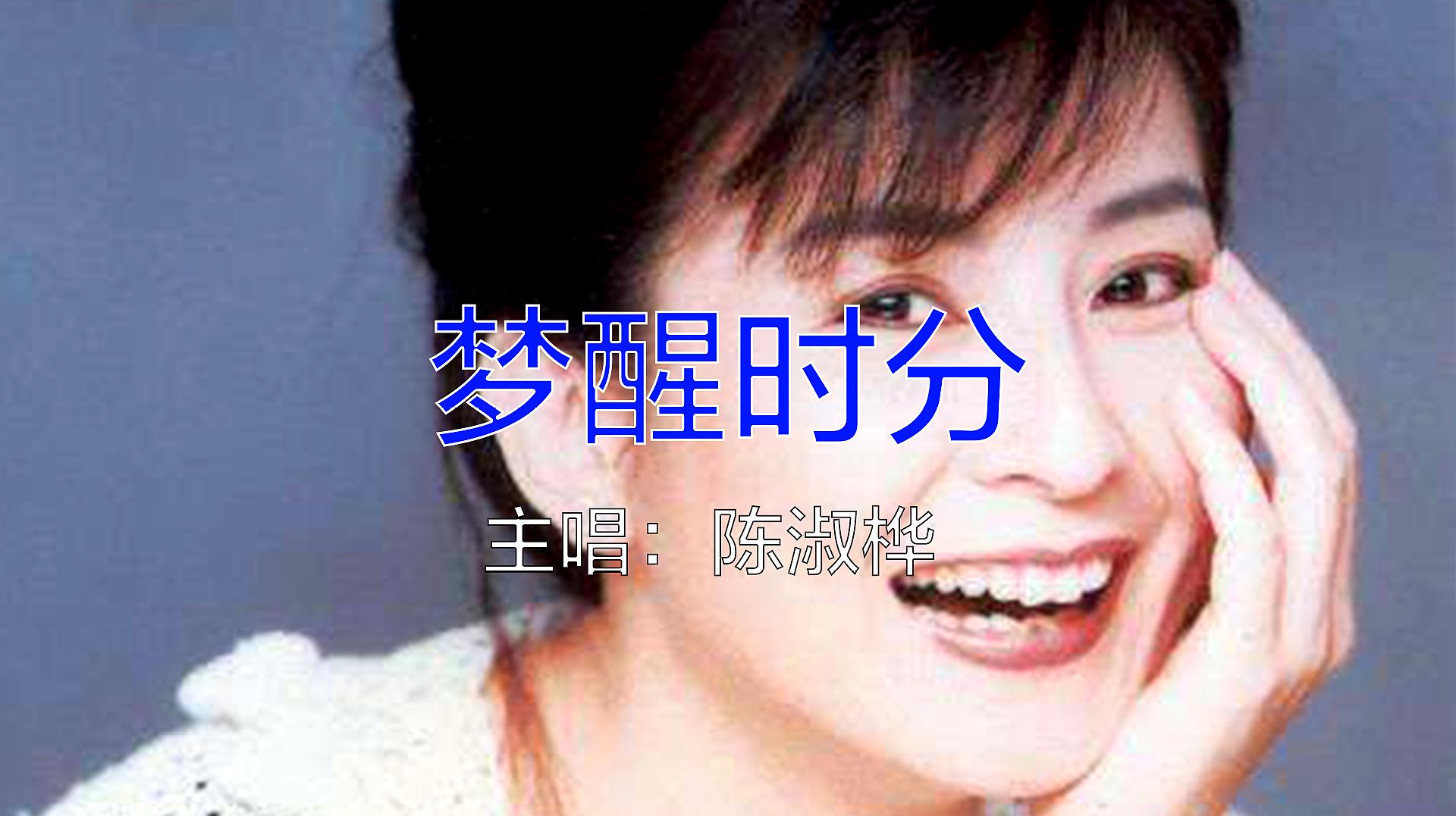 红到发紫却销声匿迹的十位歌手：心疼邓丽君佩服刀郎，阿宝最可恶