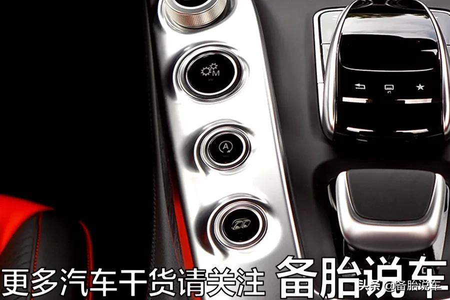 上车直接关掉!为什么车上会有自动启停这么让人讨厌的配置?