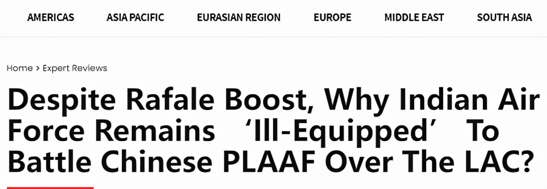 ӡý��ӡ�ȿվ����������й�һ�� �����ڱ߾��뻪�Կ�