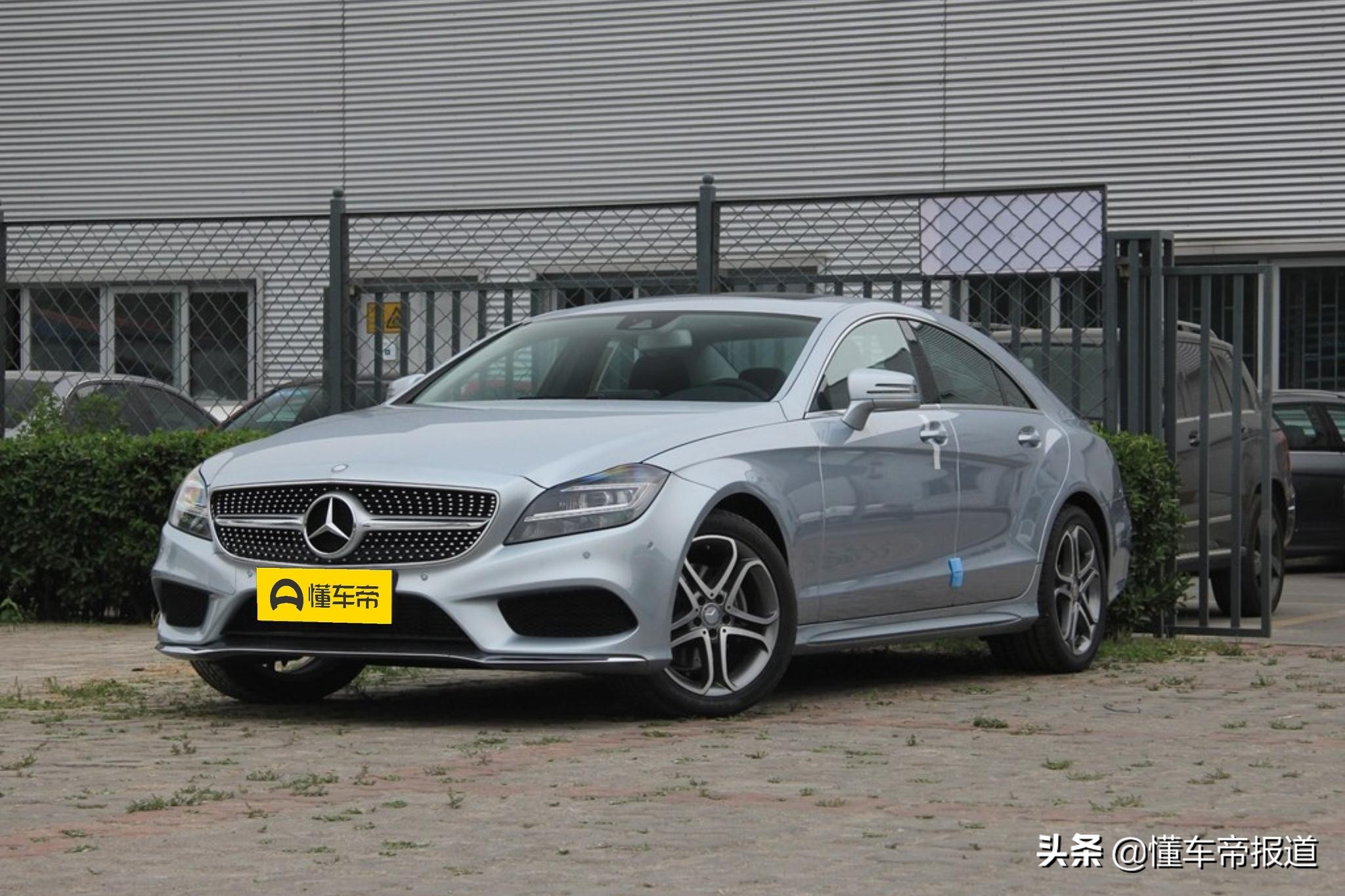 新车 </p><p>　　 57.68万起，2021款改款奔驰CLS上市，1.5T、2.0T发动机可选