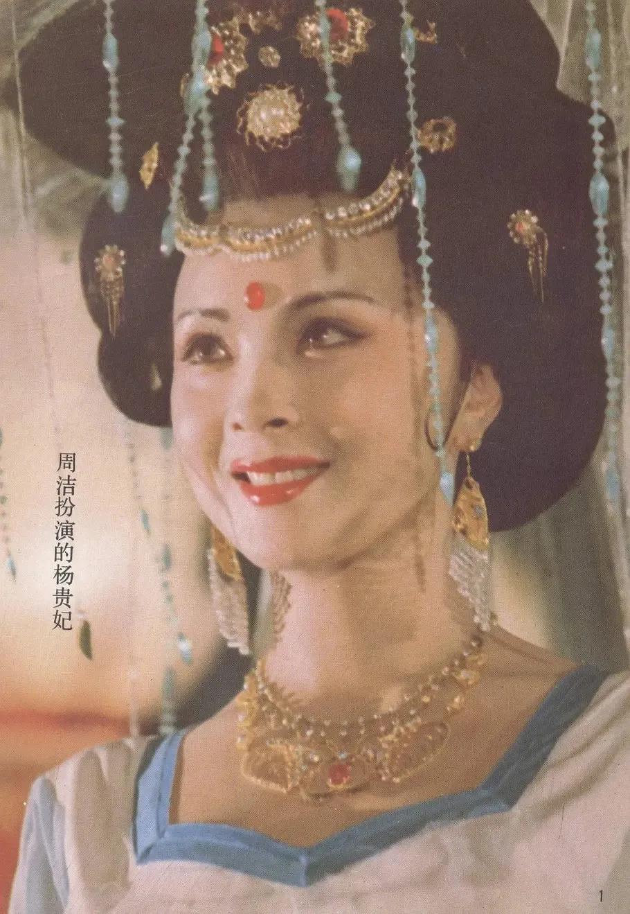 影视剧唐朝造型已落寞消失，华丽服饰不再用，高仿塑料珠子到处用