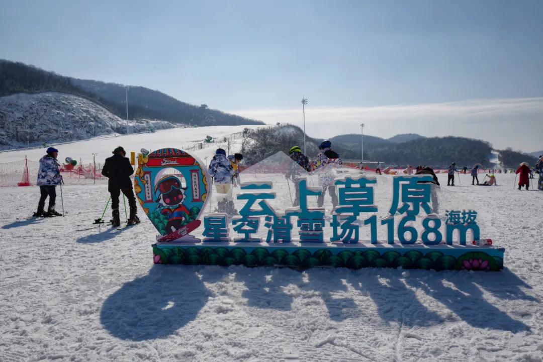 开车1小时，打卡家门口的超大滑雪场（上）