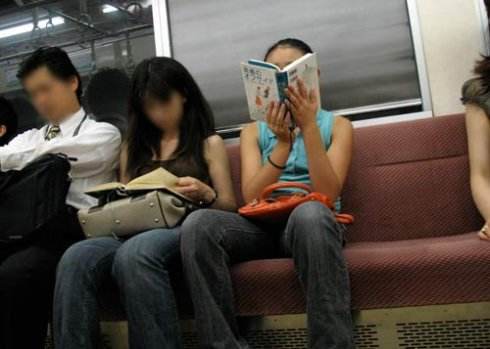 日本女孩子的五大特點