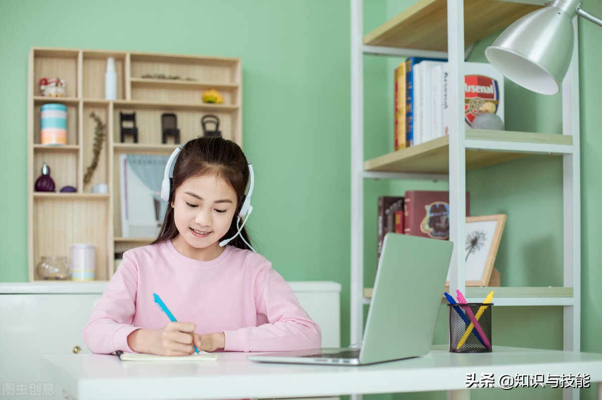 培训机构不想让你知道的7个自学网站，一年省下几万块，建议收藏