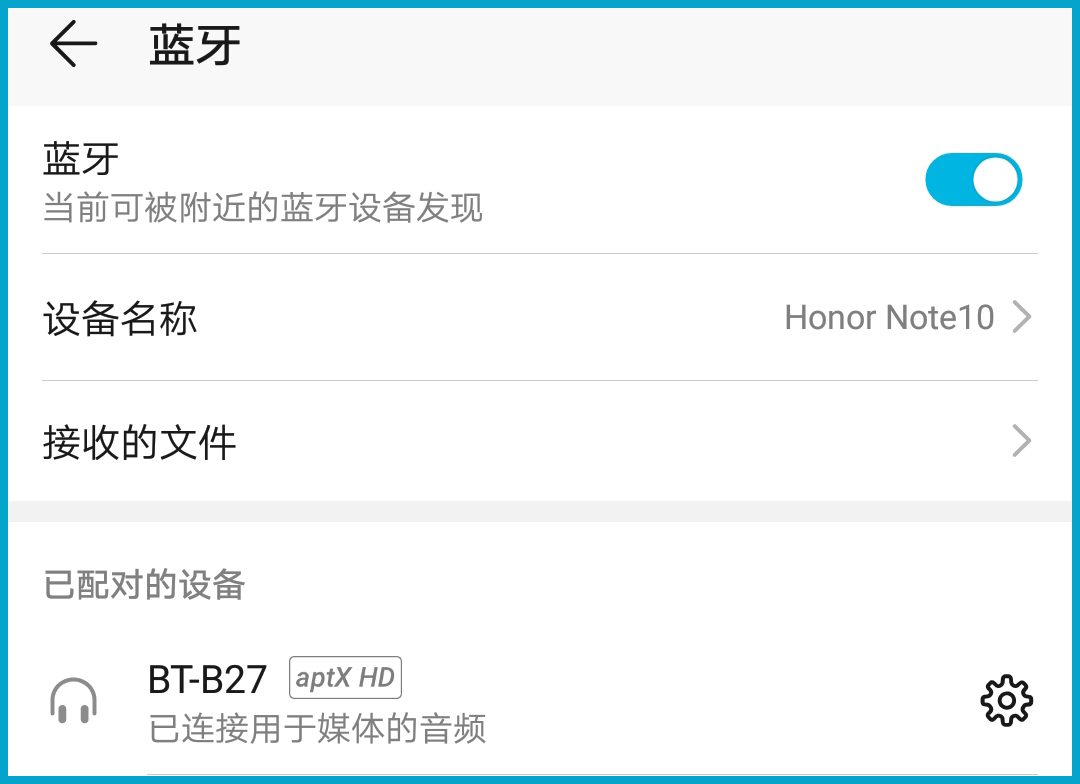 用5.0蓝牙接收器，复活老功放音响，连接电视不充会员无限K歌