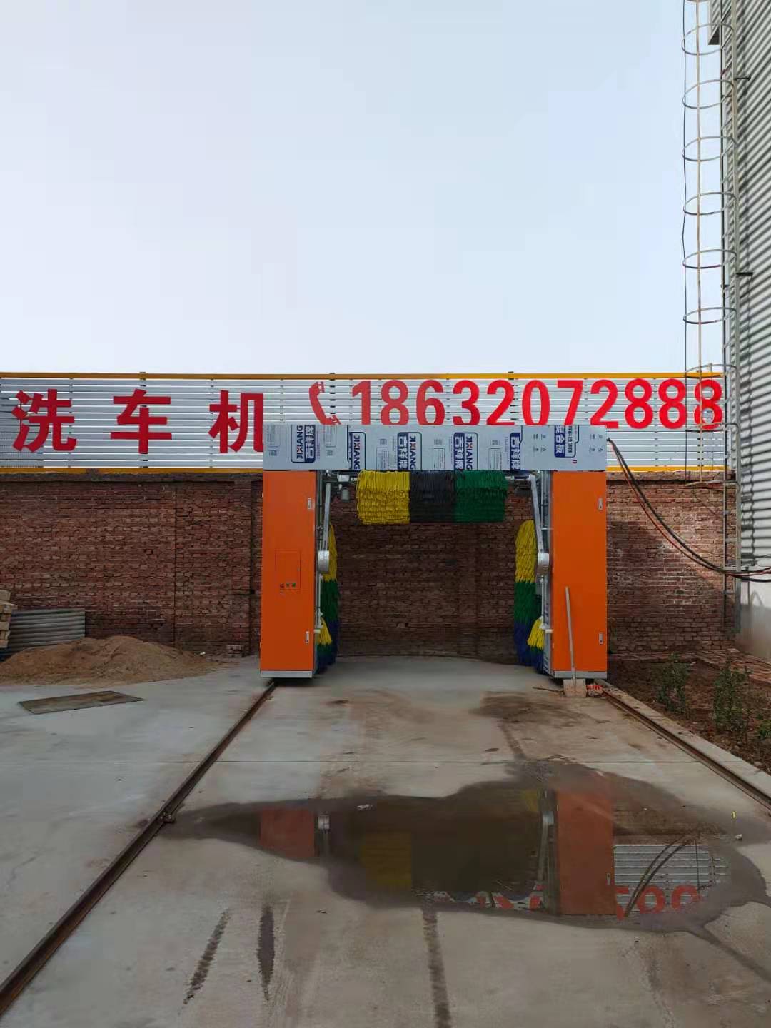 自動(dòng)洗車(chē)機(jī)哪個(gè)牌子質(zhì)量好