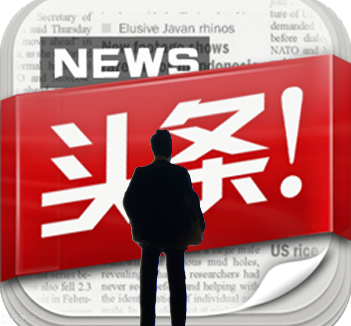 在头条创作真的有“大日子”与“小日子”的分别吗？我用数据说话