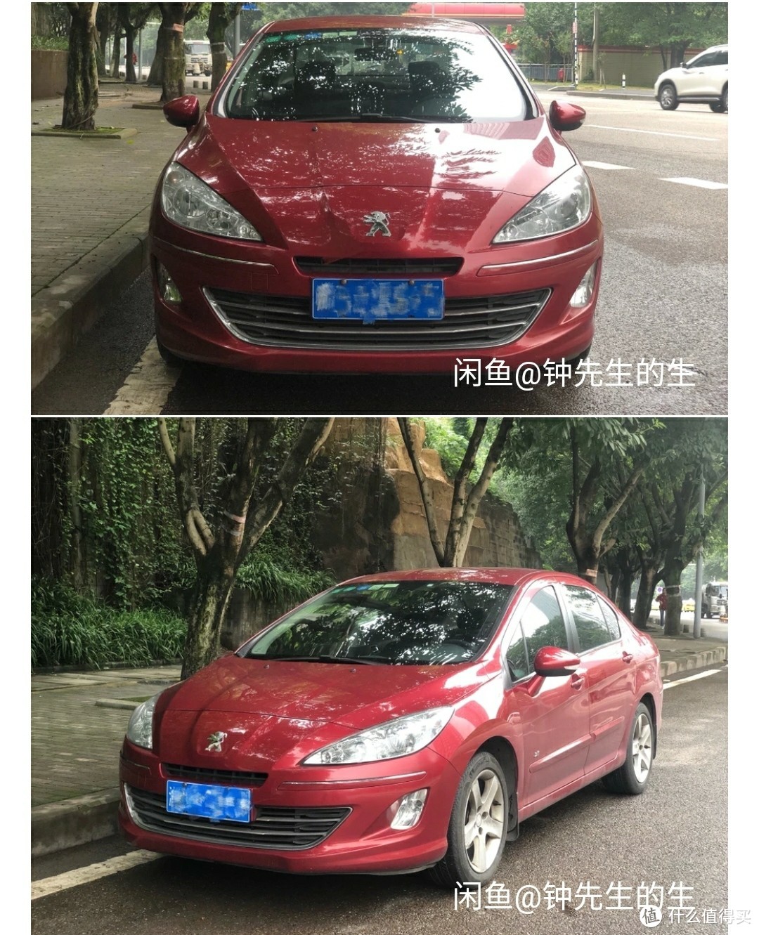 买个二手车，当然标致啦