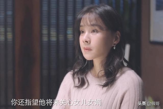 《困绕》中的女性足色皆不是省油的灯,饰演者也尽非艰深之辈