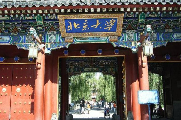 广东这所一本“双非”大学，录取分数逐年攀升，成为高校中的黑马