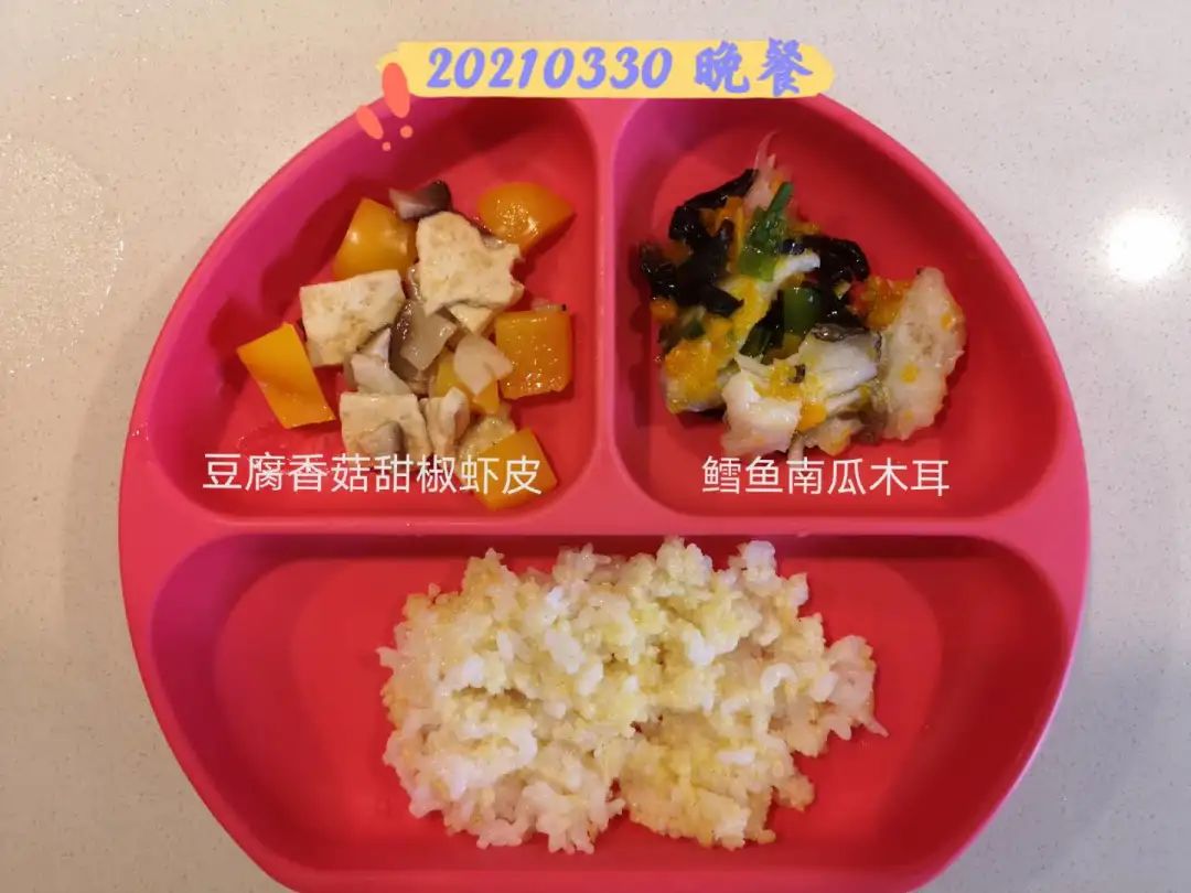 15个月宝宝不吃辅食也不喝奶怎么办？