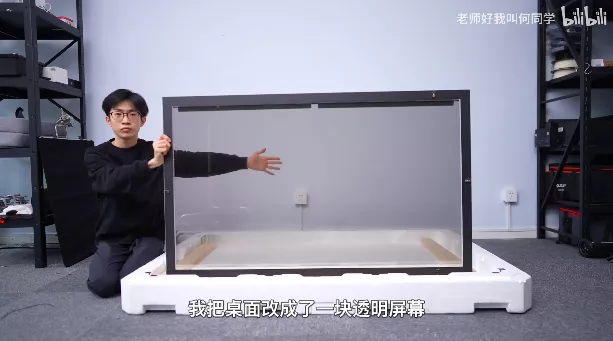 一条视频,带火上市公司!2021最会带货的网红,凭什么这么牛