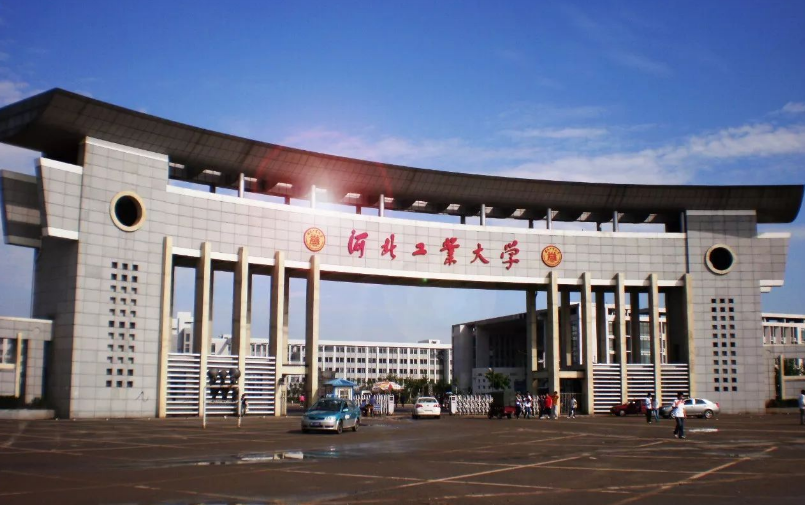 大学学院（二本中的）