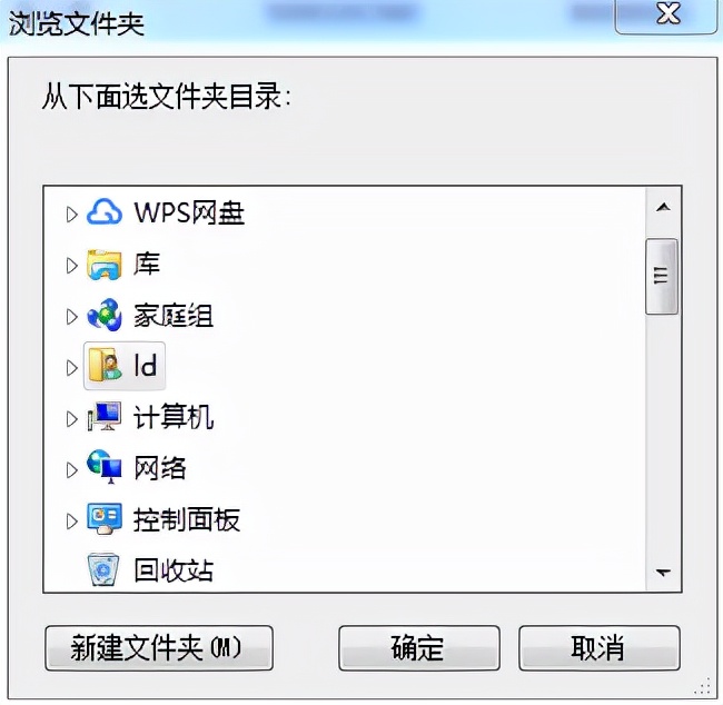 增值税发票税控开票软件（金税盘版）V3.0.操作手册（发票开具）