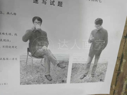 安徽省2020年美术联考真题，色彩考题真简单，都是你们平时画过的