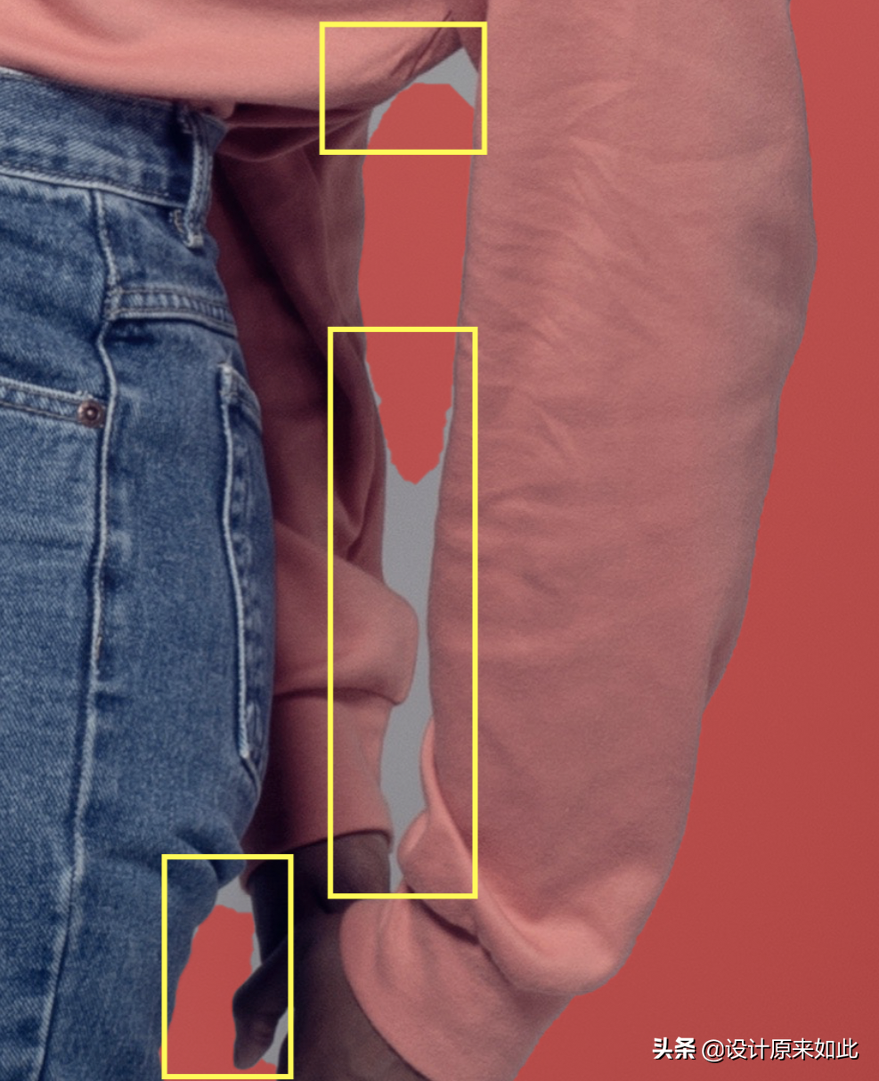 纯色带投影的图片如何抠图去背景？PS抠图技巧，简单快速