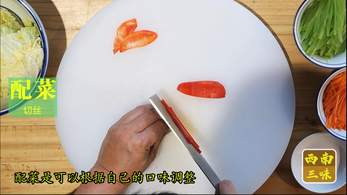 扒白菜卷,扒白菜卷竅門