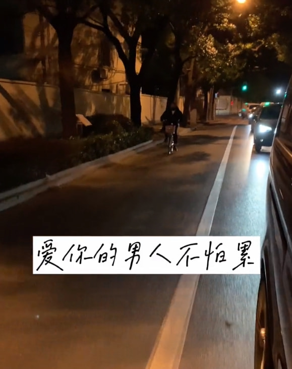 伊能静回忆独居往事，曾贫血在家晕倒，喊话独居女性要保护好自己