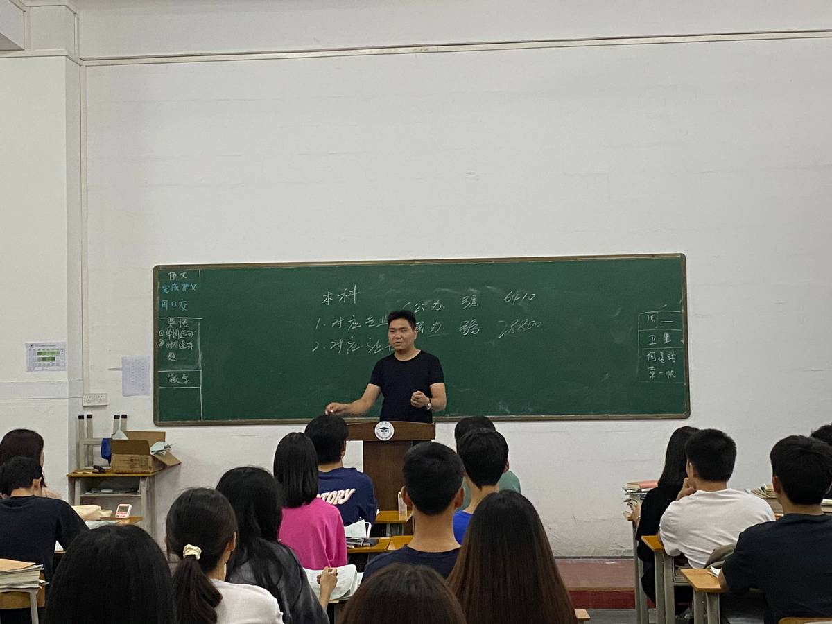 3+证书高职高考报名要多少钱？有必要报辅导班吗？