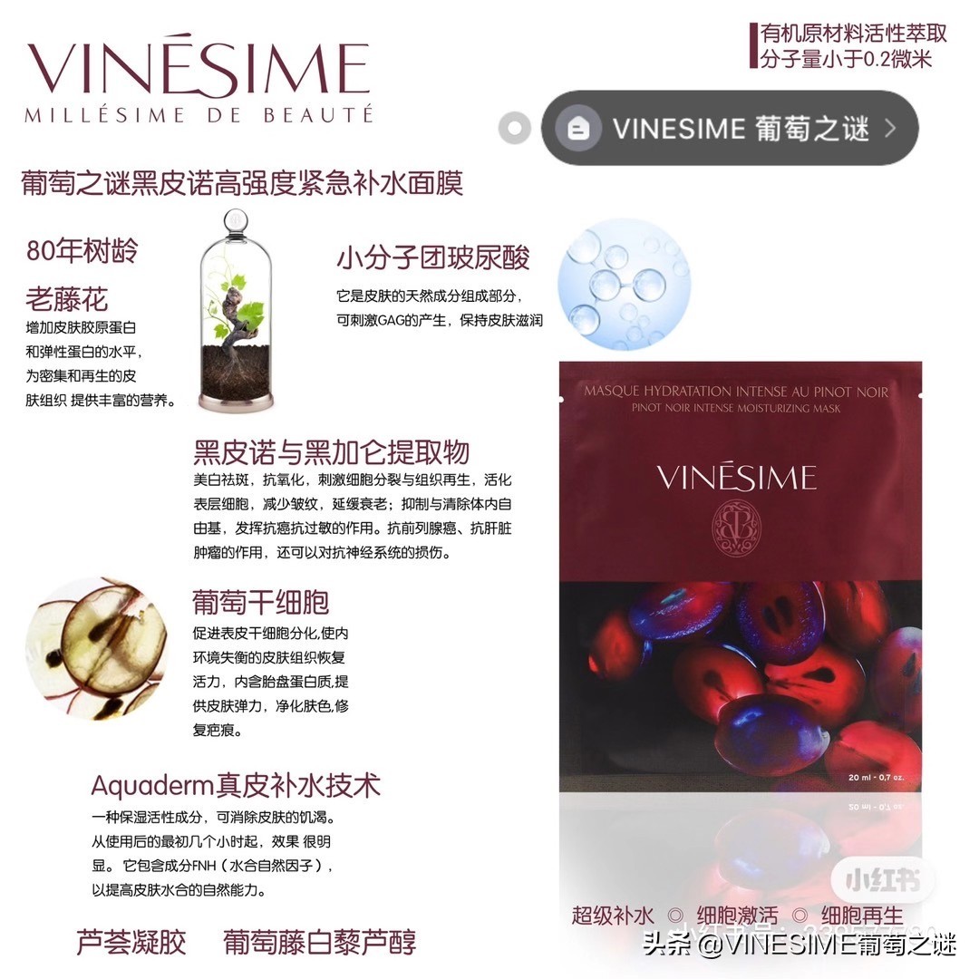 你以为打美白针就能实现永久美白吗？