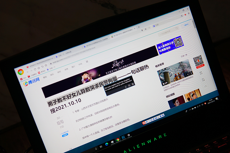 打字不用手，颜值也能打：咪鼠S5B使用体验