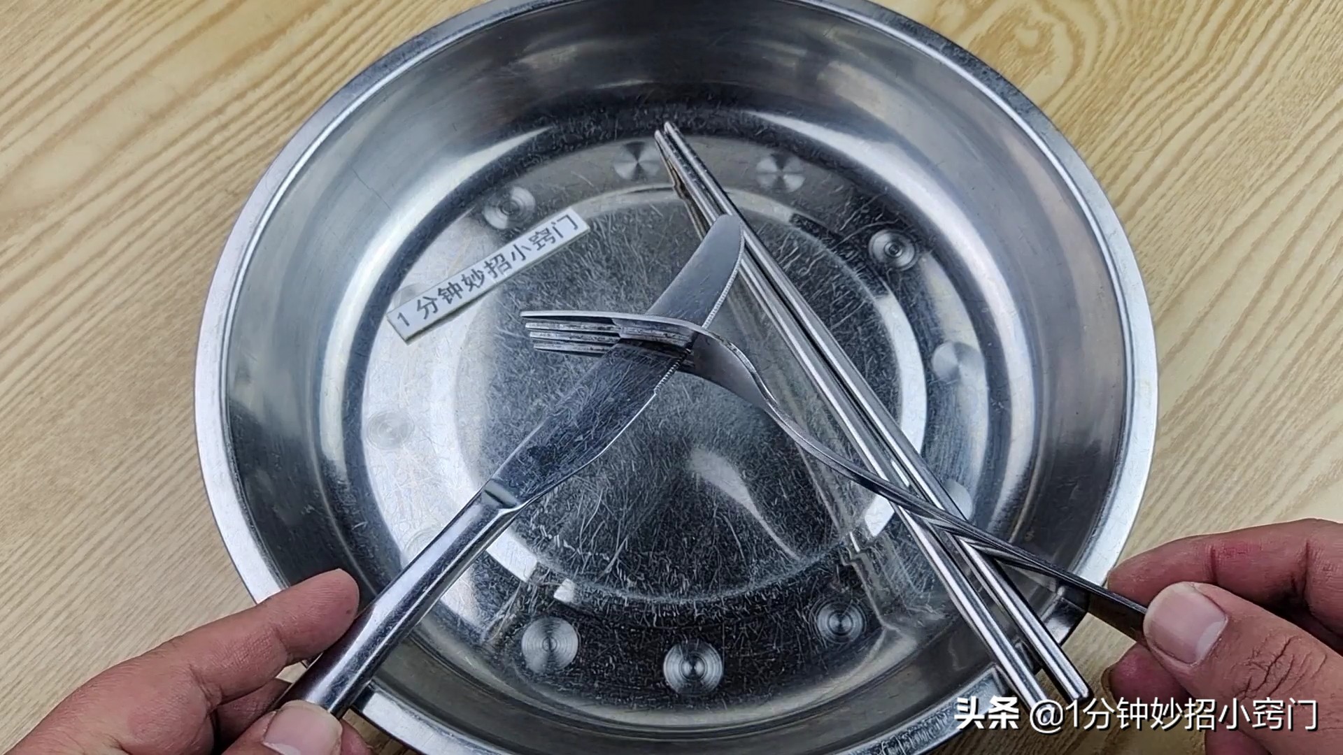 家里还在使用不锈钢餐具吗？还有人不懂啥情况，叮嘱家人长记性